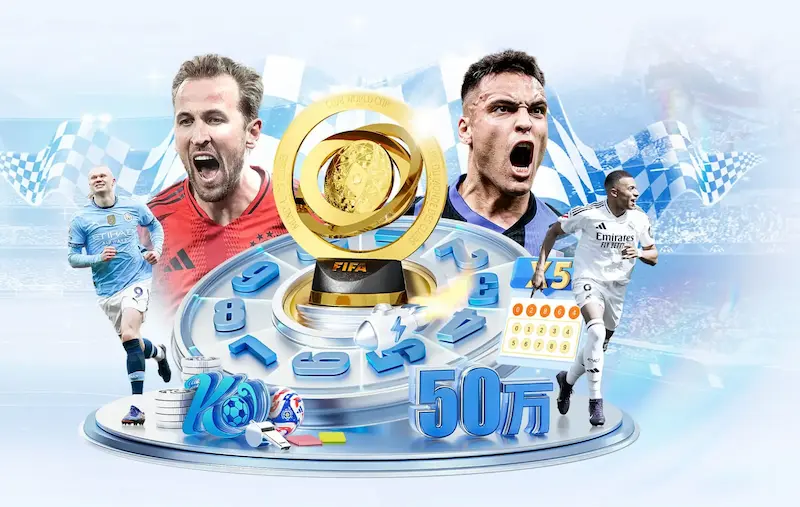 欧亚中北美足联联合声明澄清FIFA未承认出售提案存在根本性错误